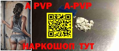 MDMA Premium VHQ Нарткала