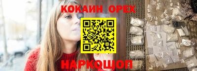 jwh Нальчик
