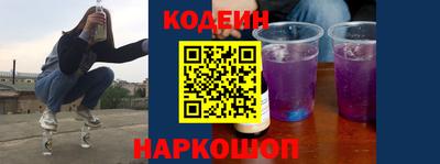 ПСИЛОЦИБИНОВЫЕ ГРИБЫ Можга