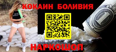 jwh Нальчик