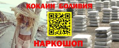 эйфоретик Моздок