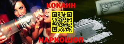 ПСИЛОЦИБИНОВЫЕ ГРИБЫ Можга
