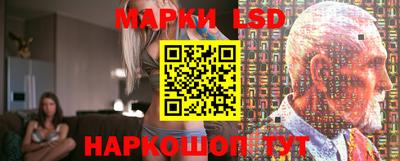 ПСИЛОЦИБИНОВЫЕ ГРИБЫ Можга