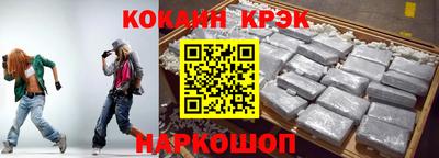 ПСИЛОЦИБИНОВЫЕ ГРИБЫ Можга