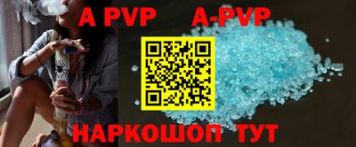 ПСИЛОЦИБИНОВЫЕ ГРИБЫ Можга