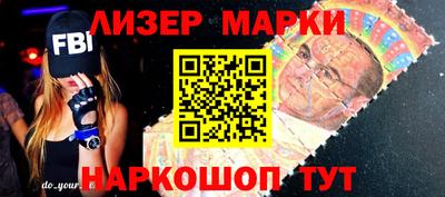 эйфоретик Моздок