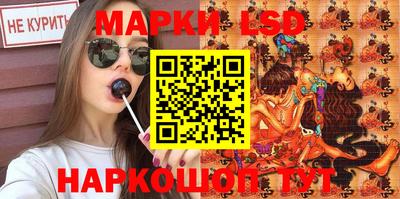 ПСИЛОЦИБИНОВЫЕ ГРИБЫ Можга