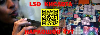 MDMA Premium VHQ Нарткала