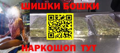 ПСИЛОЦИБИНОВЫЕ ГРИБЫ Можга