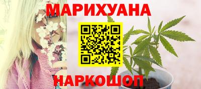 ПСИЛОЦИБИНОВЫЕ ГРИБЫ Можга