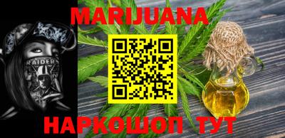 ПСИЛОЦИБИНОВЫЕ ГРИБЫ Можга
