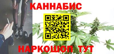 кокаин VHQ Можайск