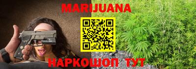 кокаин VHQ Можайск
