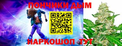 ПСИЛОЦИБИНОВЫЕ ГРИБЫ Можга
