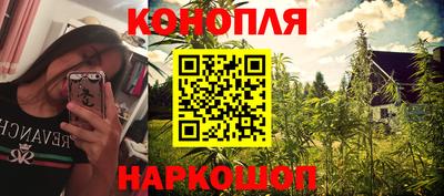 эйфоретик Моздок