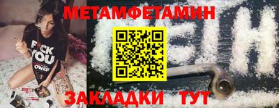 ПСИЛОЦИБИНОВЫЕ ГРИБЫ Можга