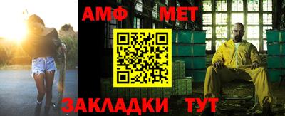 кокаин VHQ Можайск