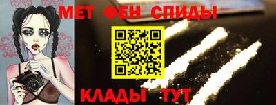 ПСИЛОЦИБИНОВЫЕ ГРИБЫ Можга