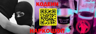 кокаин VHQ Можайск
