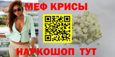 ПСИЛОЦИБИНОВЫЕ ГРИБЫ Можга