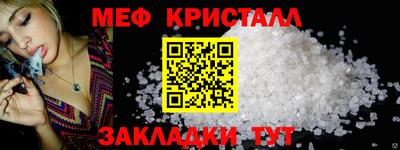 ПСИЛОЦИБИНОВЫЕ ГРИБЫ Можга