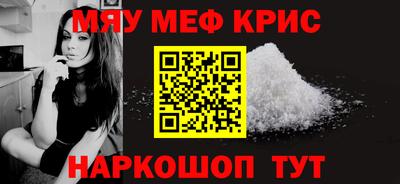 ПСИЛОЦИБИНОВЫЕ ГРИБЫ Можга