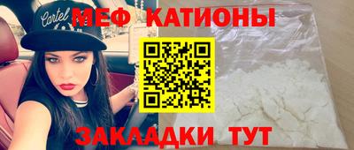 jwh Нальчик